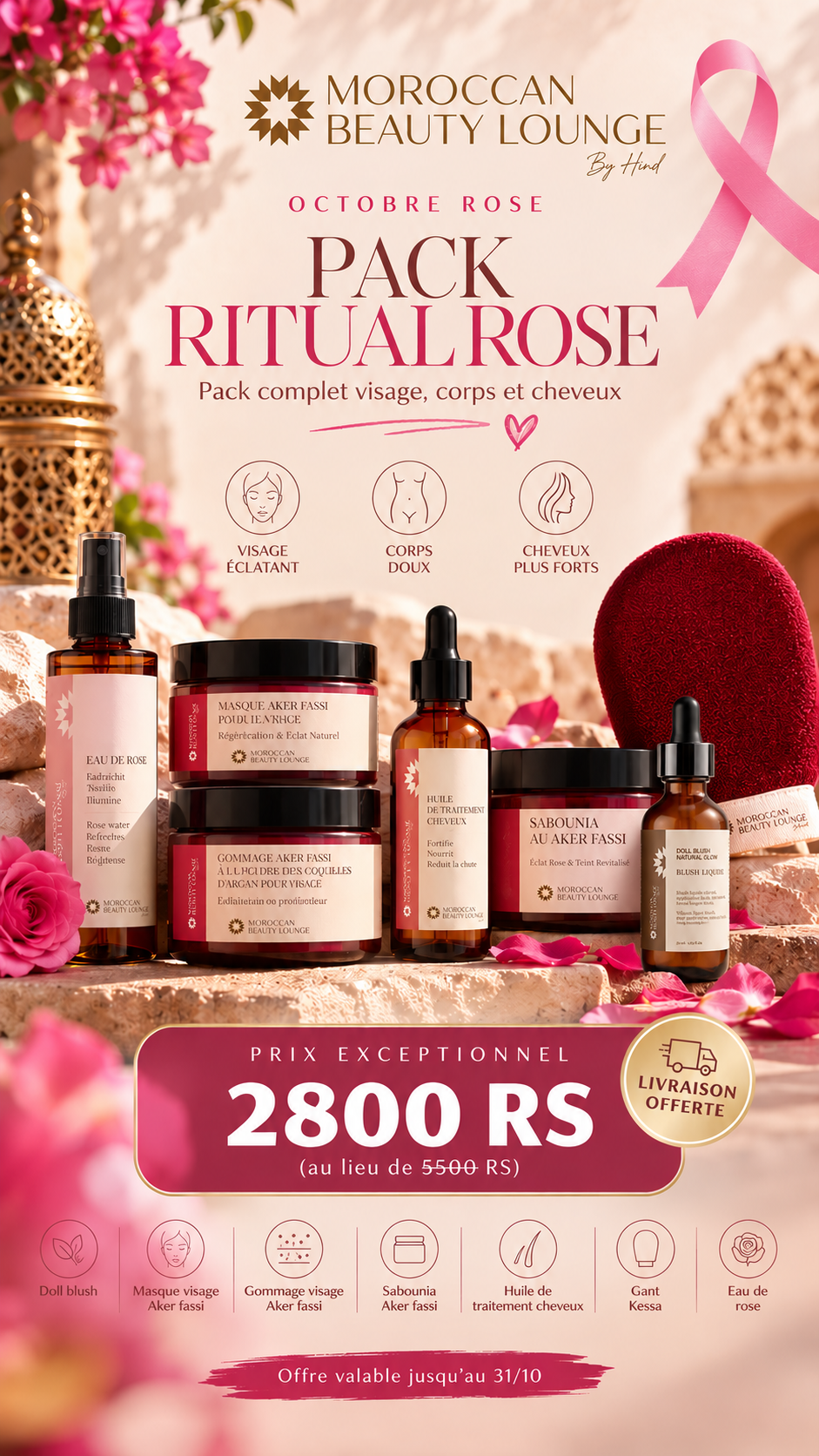 Ritual Rose